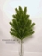 Immagine di PINE SPRAY x28 CM 68